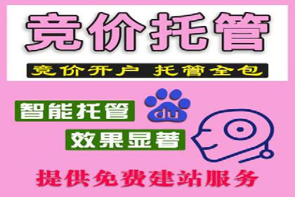 微信信息流广告的投放技巧与效果评估